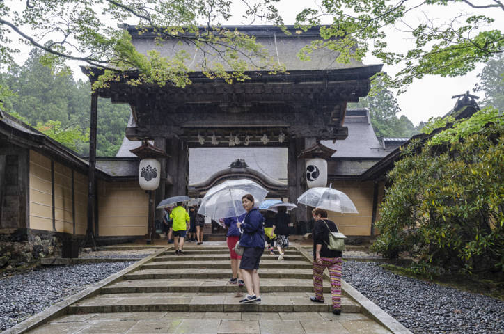 205 - Koyasan - templo de Kongobu-ji